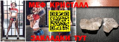 СК Кулебаки