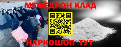твердый Кунгур