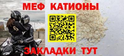 СК Кулебаки