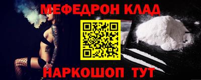 твердый Кунгур
