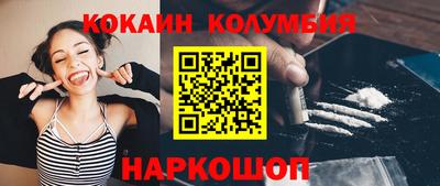 СК Кулебаки
