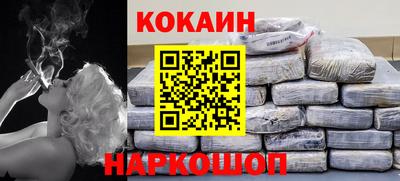 СК Кулебаки