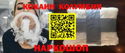 mdma Кумертау