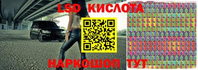 СК Кулебаки