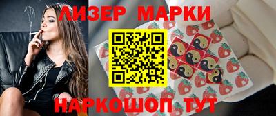 СК Кулебаки