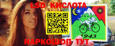 mdma Кумертау