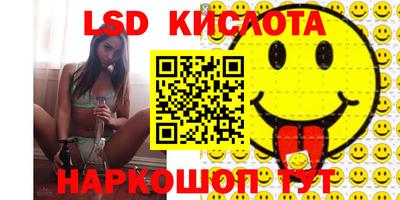 СК Кулебаки