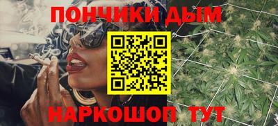 гашик Краснознаменск