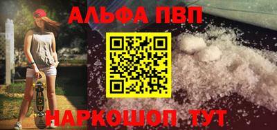 твердый Кунгур