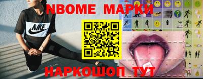 СК Кулебаки
