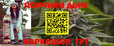 mdma Кумертау
