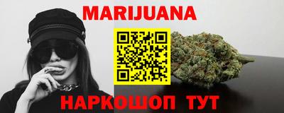 mdma Кумертау