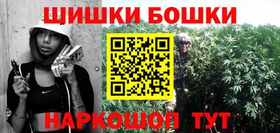 СК Кулебаки