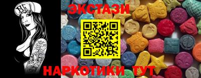 СК Кулебаки