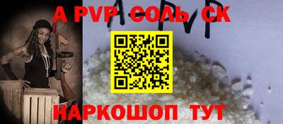 твердый Кунгур