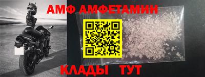 твердый Кунгур