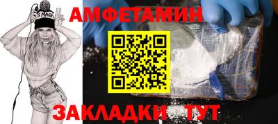 твердый Кунгур