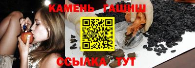mdma Кумертау
