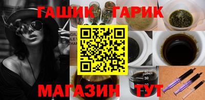 твердый Кунгур