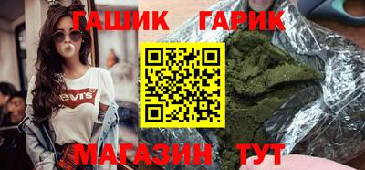 СК Кулебаки