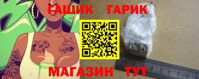 твердый Кунгур
