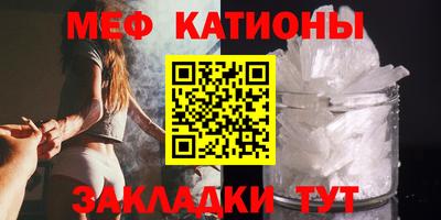 СК Кулебаки
