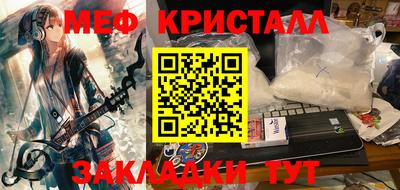 твердый Кунгур